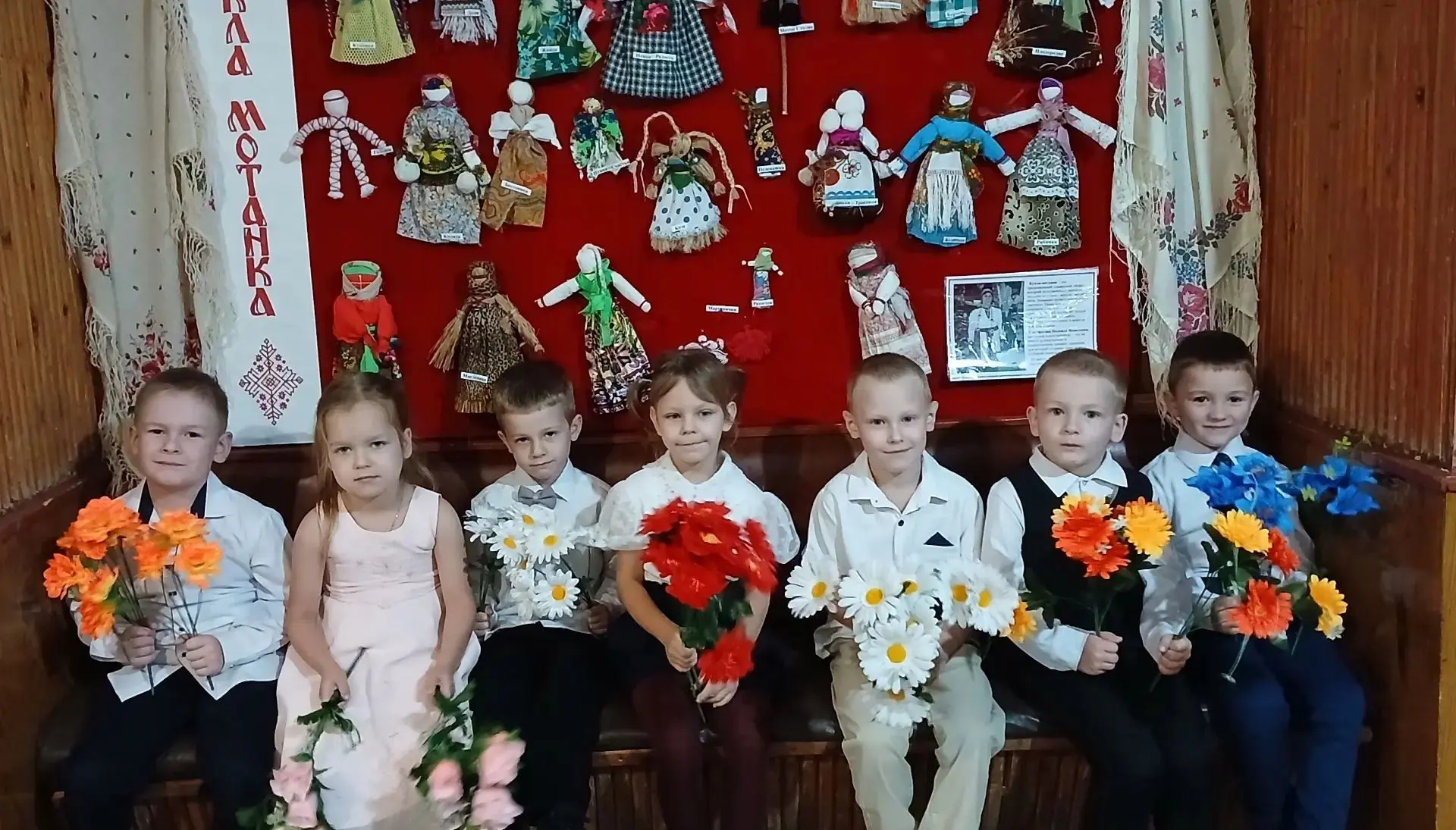 1 октября - День добра и уважения, День пожилых людей.