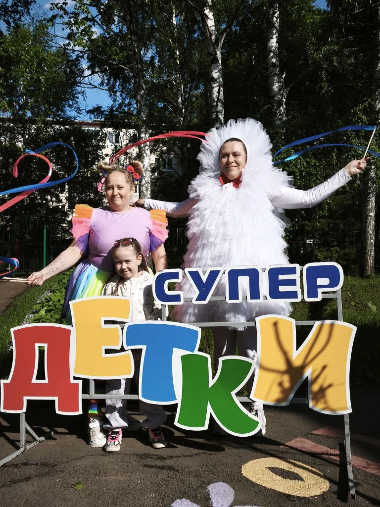 Самый шумный, самый яркий и самый счастливый день в году!

👋 Знаете,есть в календаре одна дата, ког