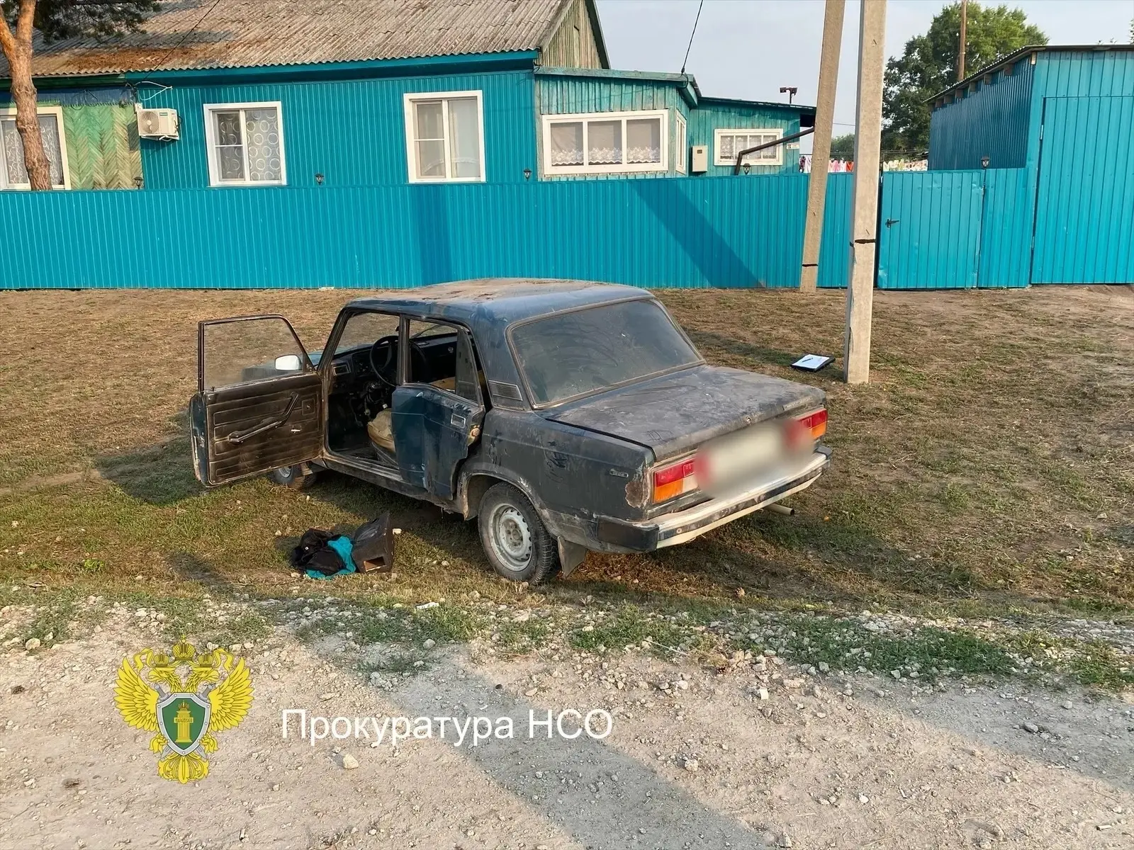 Жителя Новосибирской области наказали за нетрезвую езду