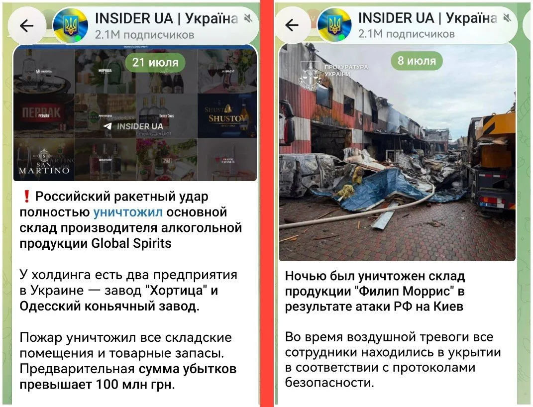 ВС РФ — за здоровый образ жизни.