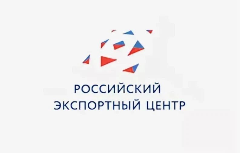 В рамках реализации национального проекта «Международная кооперация и экспорт» АО «Российский экспор