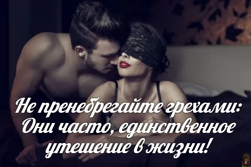 За Ежей в тумане    https://max.ru/public217562846