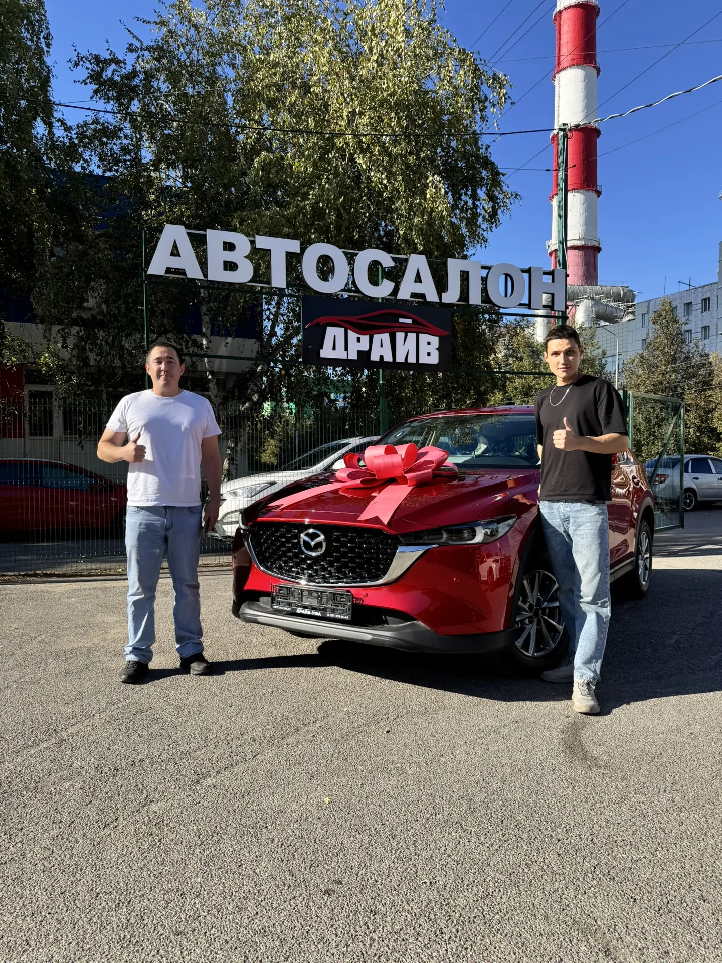 Mazda CX-5 в комплектации Smart для клиента Рината успешно выдана. Пусть каждая поездка...