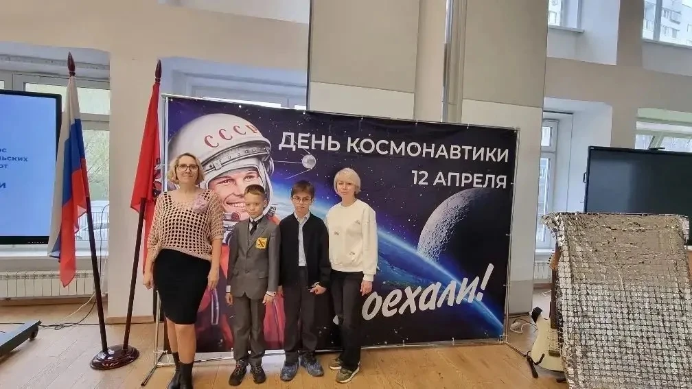 🎉 XV Городского конкурса «Через тернии к звездам»   Поздравляем победителей нашей школы!  🔹 Проектно