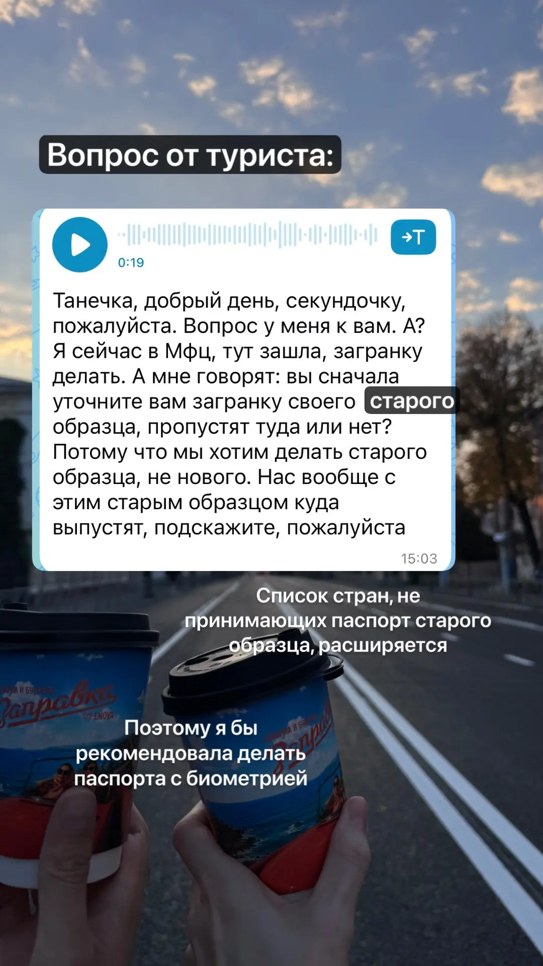 🇧🇪🇱🇺🇳🇱🇸🇪❗️ С 1 октября Бельгия, Люксембург, Нидерланды и Швеция перестали призн...