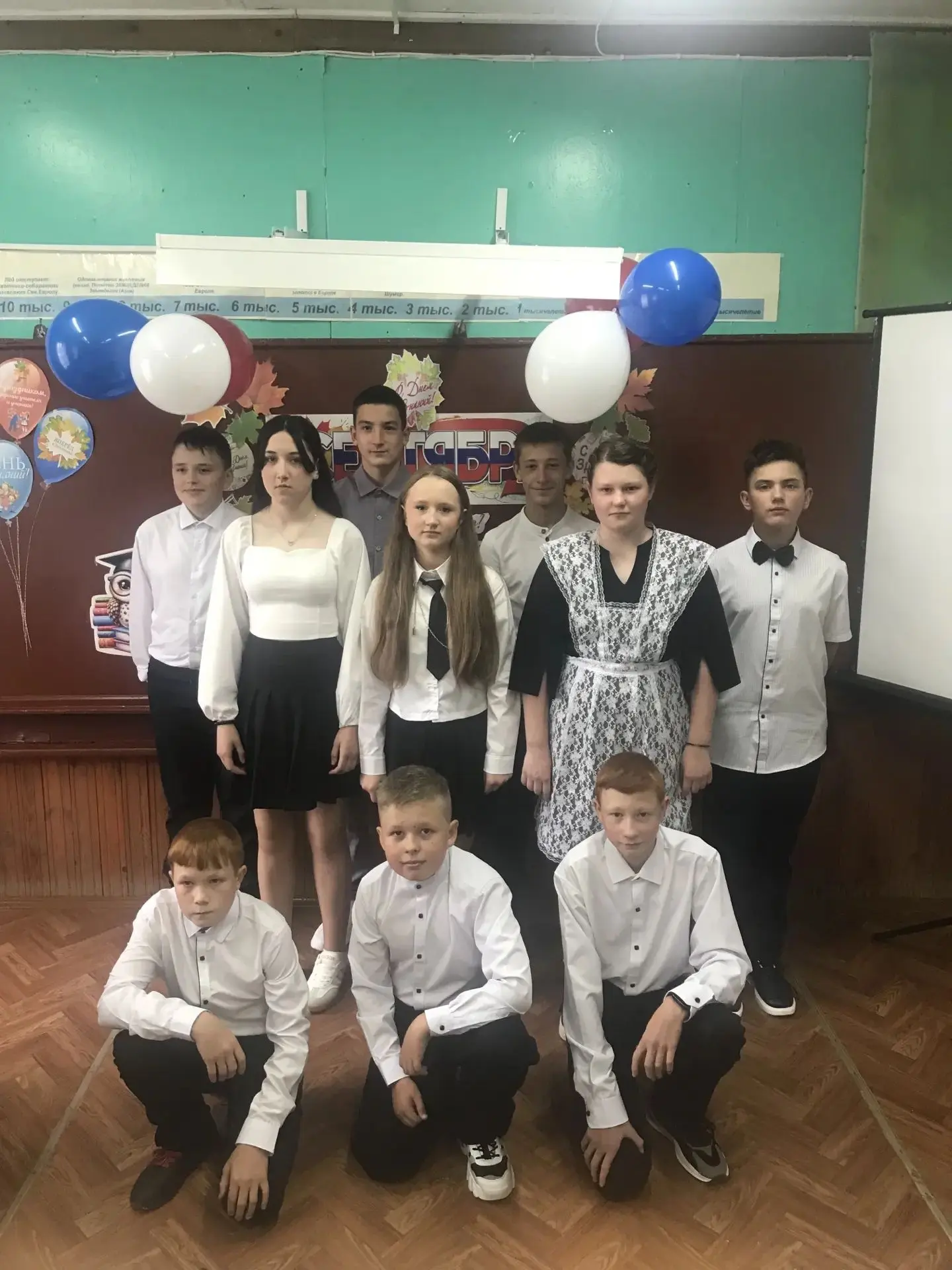 1 сентября — день, который навсегда остается в памяти 📸