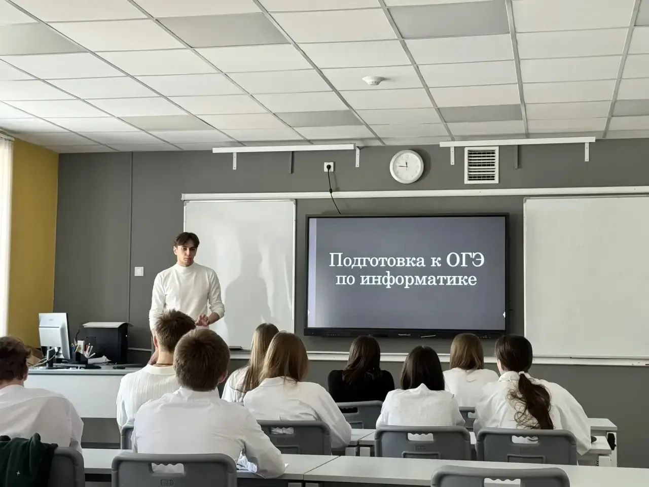 12 марта состоялся открытый урок А.М. Вострикова «Практико-ориентированные задания в ОГЭ». Что было 