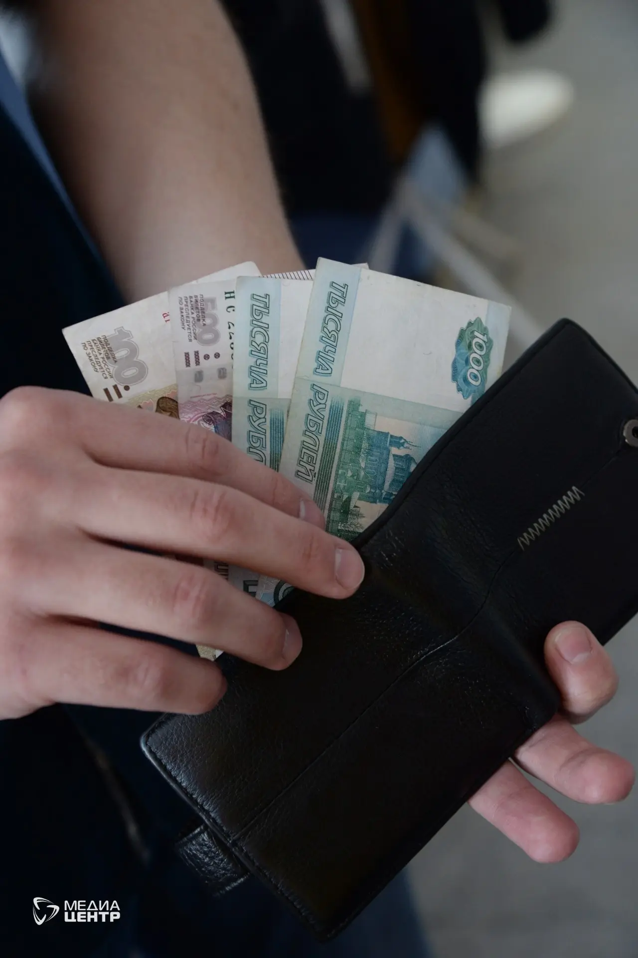 Подсчитали сумму наличных в карманах граждан