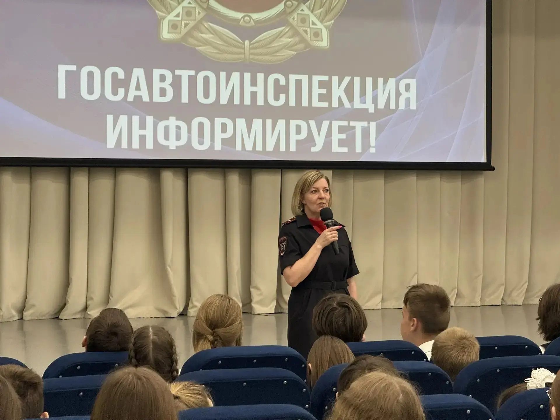 👮‍♀В корпусе "Перспектива" состоялась беседа о безопасности для старших обучающихся.   🚔В завершение