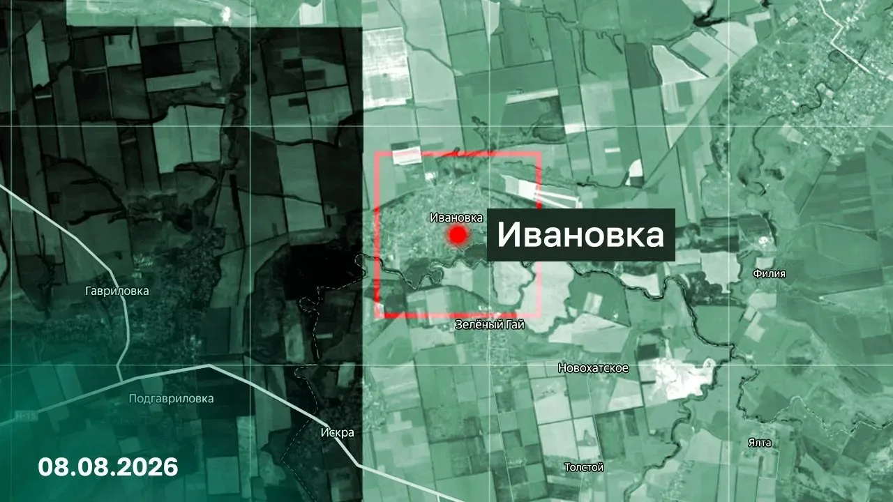 ‼️🇷🇺Подразделения группировки войск «Север» установили контроль над населенным пункто...