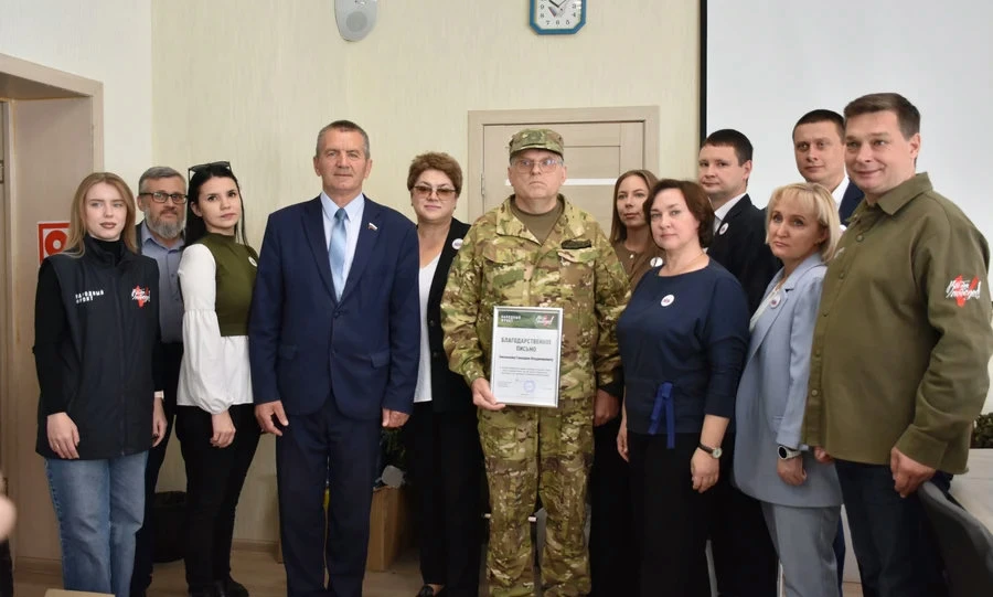 Орловский облсовет и Народный фронт отправили большой груз бойцам «БАРС-Курск» и военно...