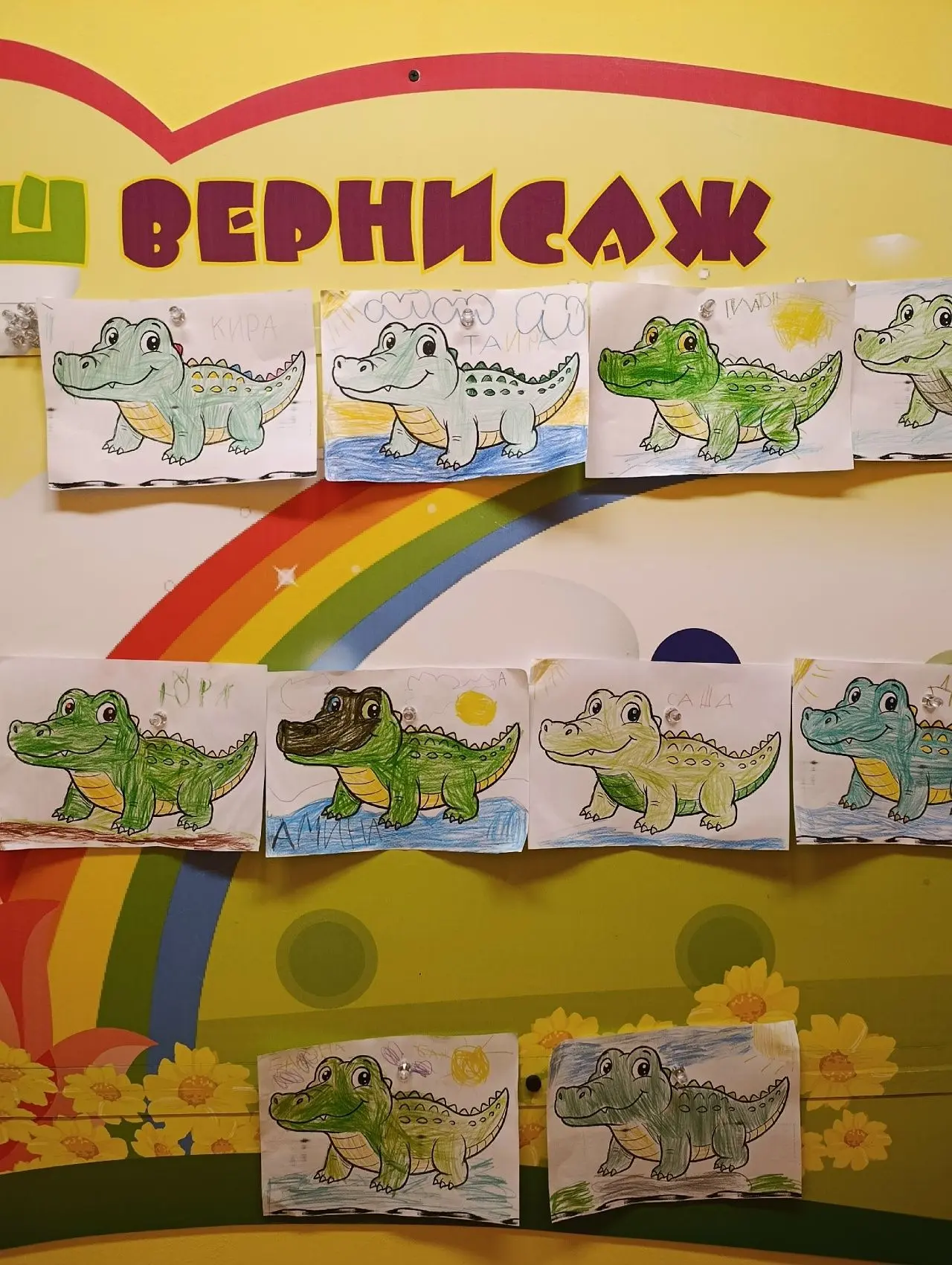 🐊Внимание: пост может показаться очень зубастым! 17 июня — Всемирный день крокодила! ​🐊Мы все знае