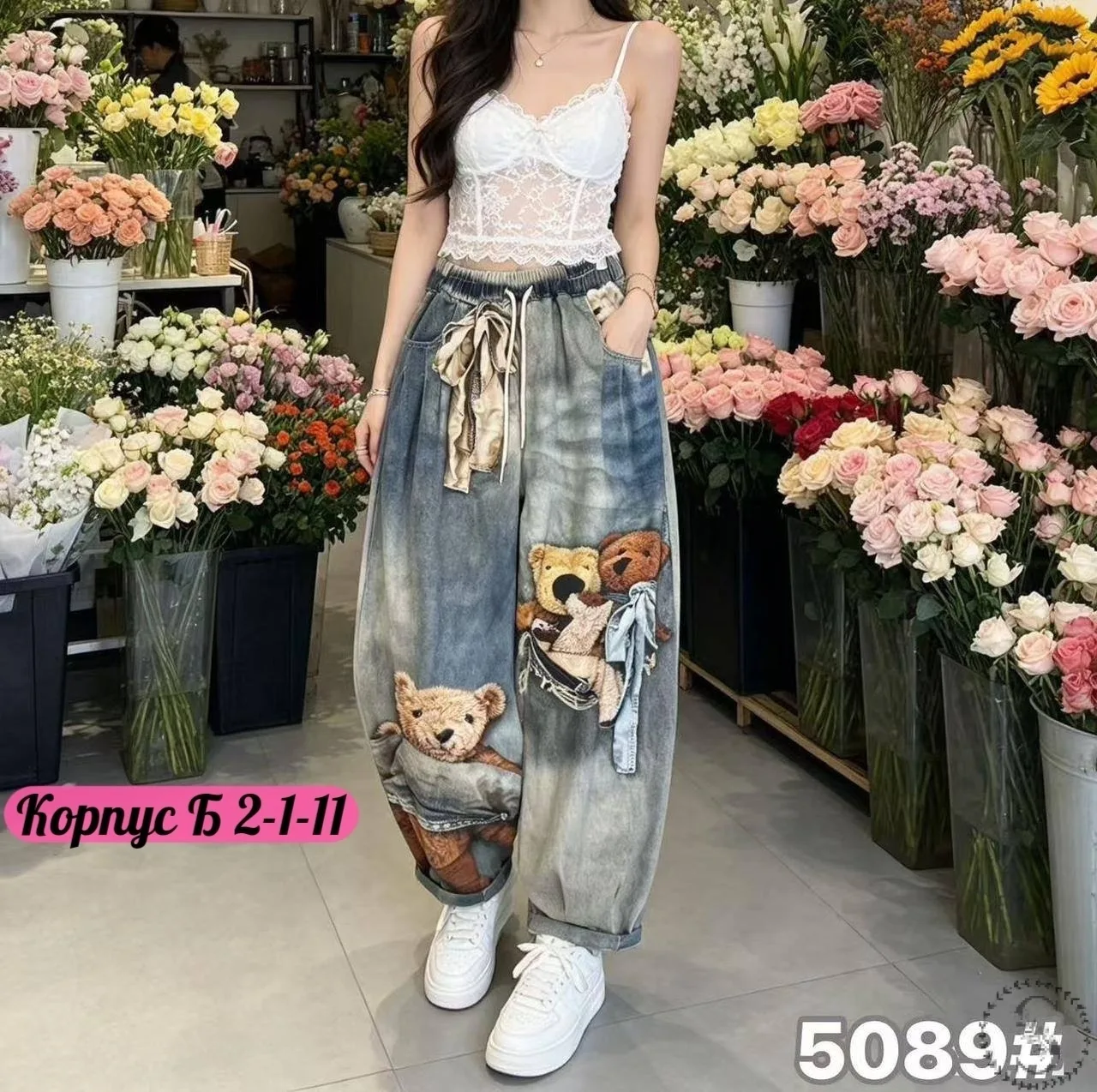 https://vk.com/photo-184814919_493439107