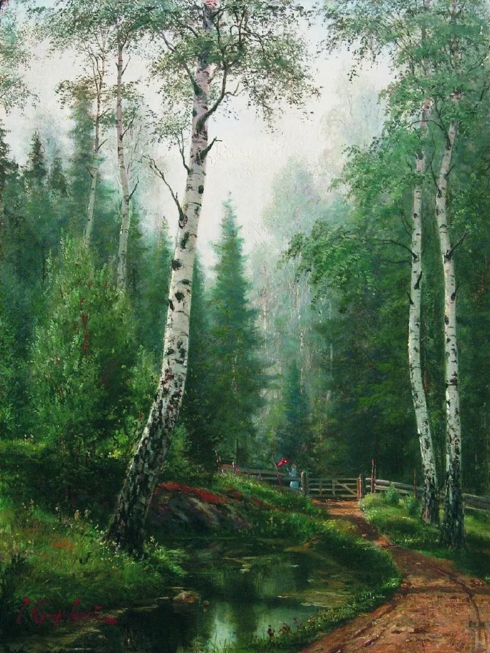 "Прогулка у речки", конец 1880 – начало 1890х