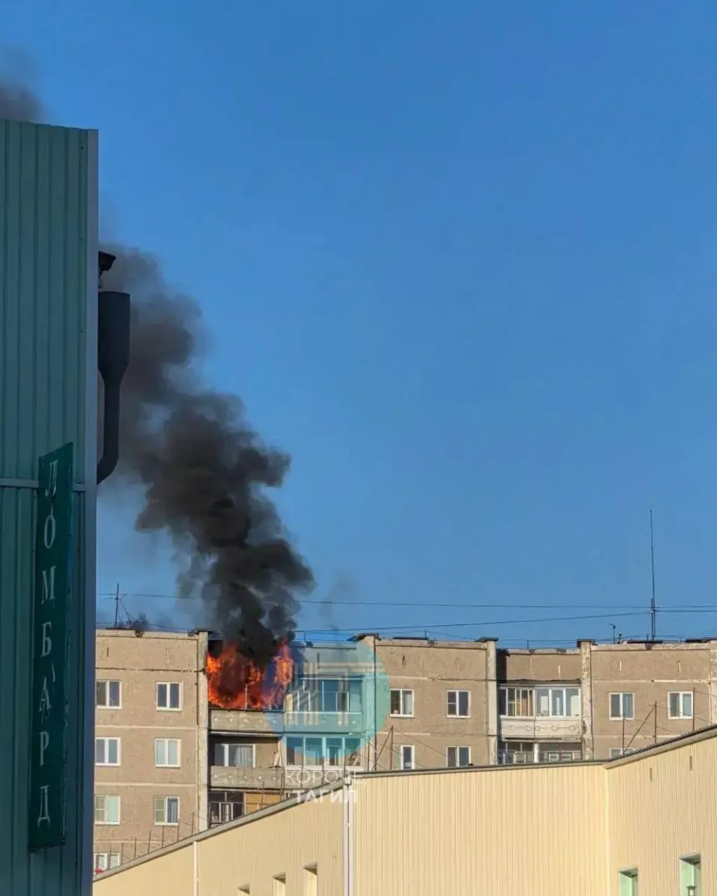 Пожар полыхает на Вагонке.