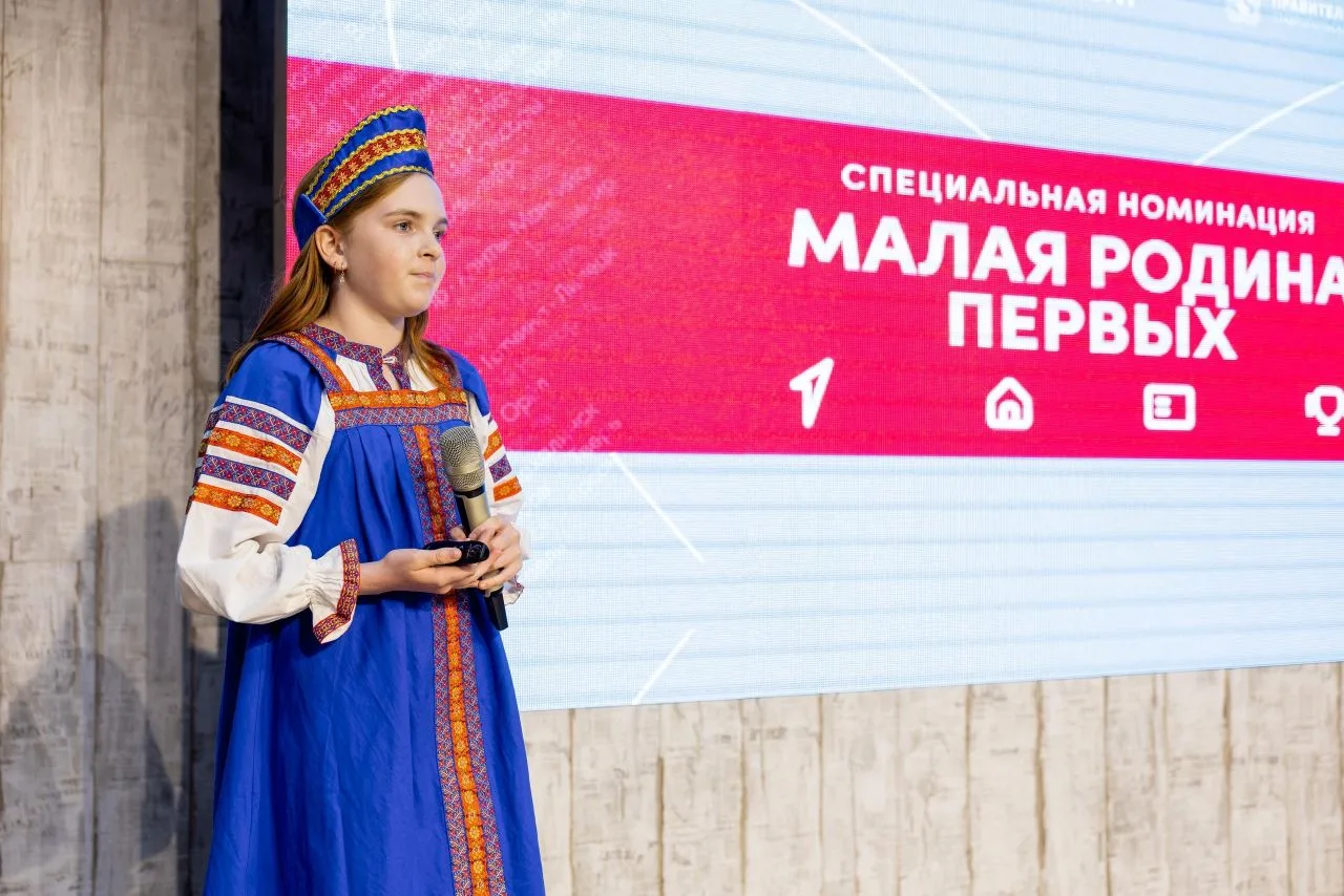 🌟 Ученица из Каргапольского округа покорила Ставрополь!