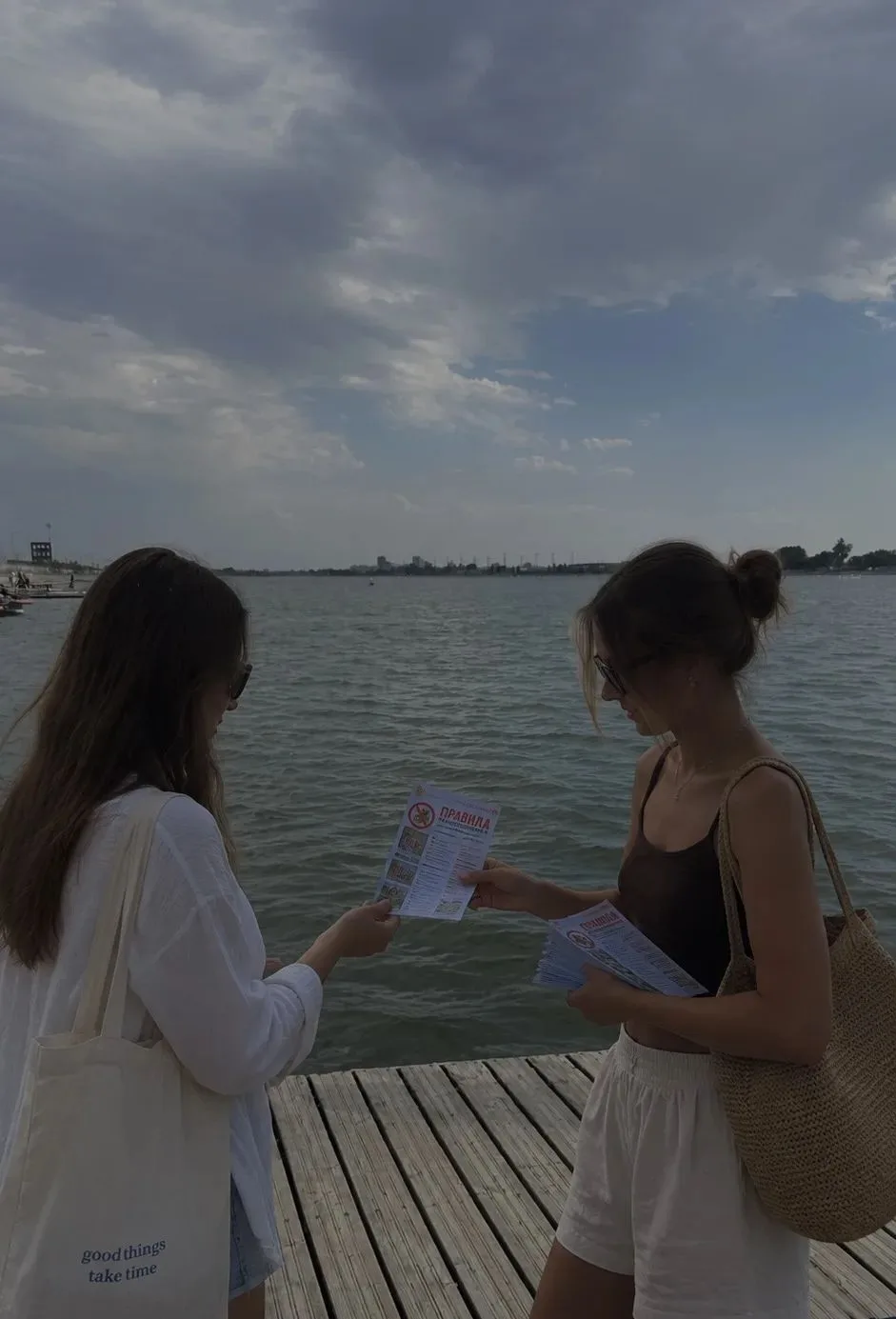 💧Безопасность на водоёме: важные правила для детей и родителей💧