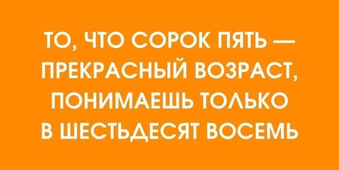 Подписывайтесь на Саваничи