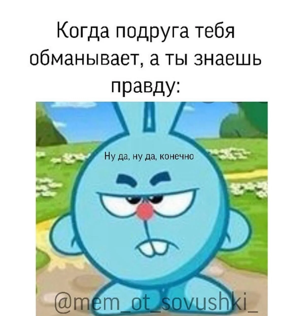 Ага