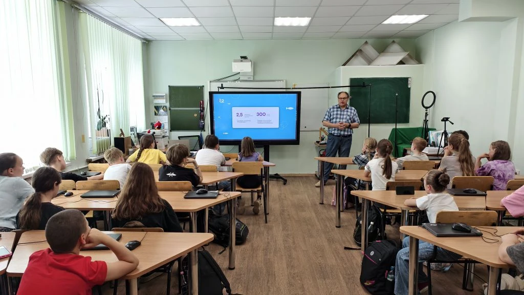 ЗНАНИЯ – СИЛА 💪🏻