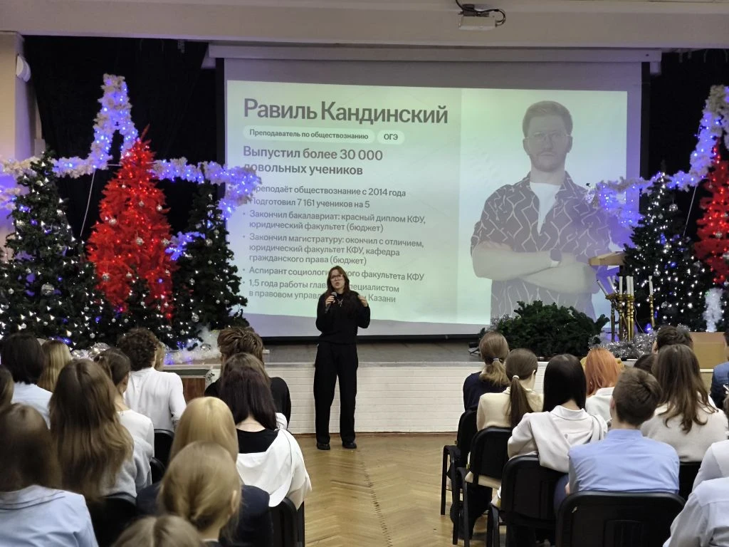 Готовимся к экзаменам с умом!  15.01.26  в гостях у наших старшеклассников была Кузнецова Василиса Н