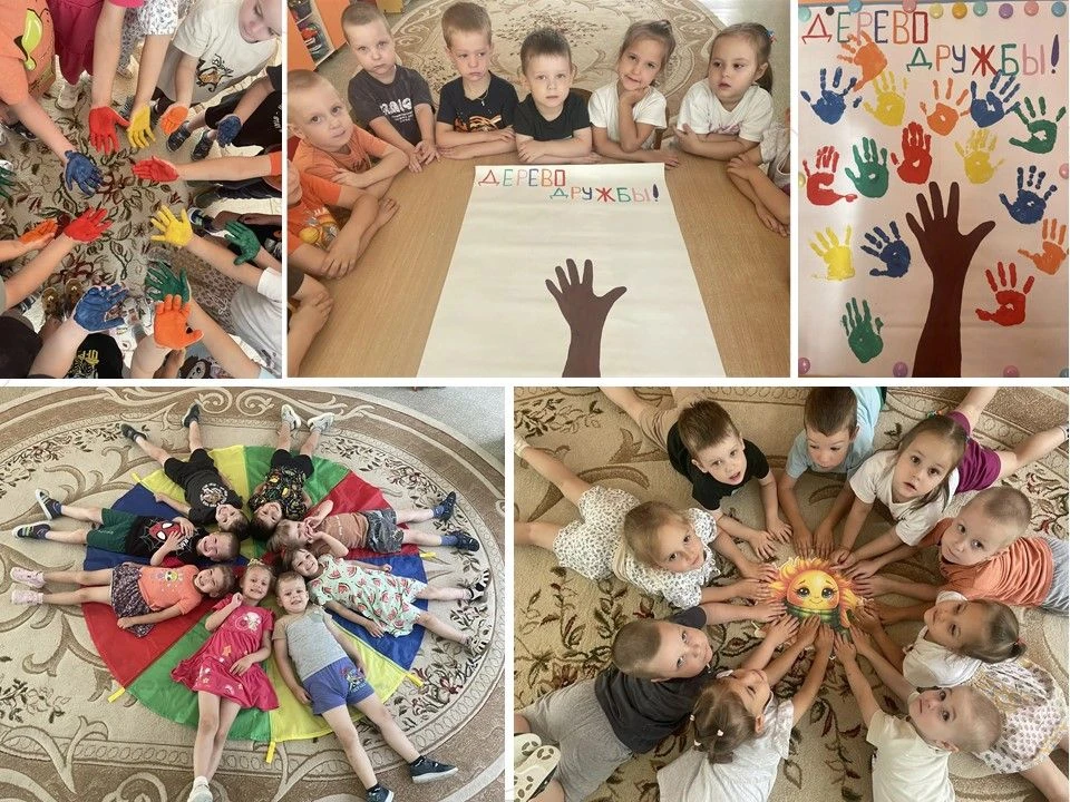 🎉 День дружбы в группе «Ягодка»! 🎉
Сегодня в группе "Ягодка" царила особенная атмосфера — мы отмеч