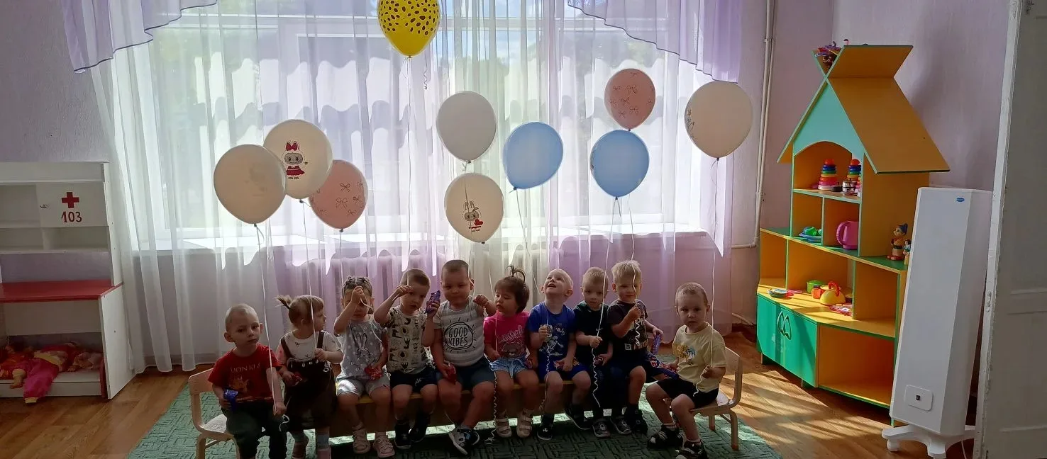 ✨ Праздник для самых маленьких