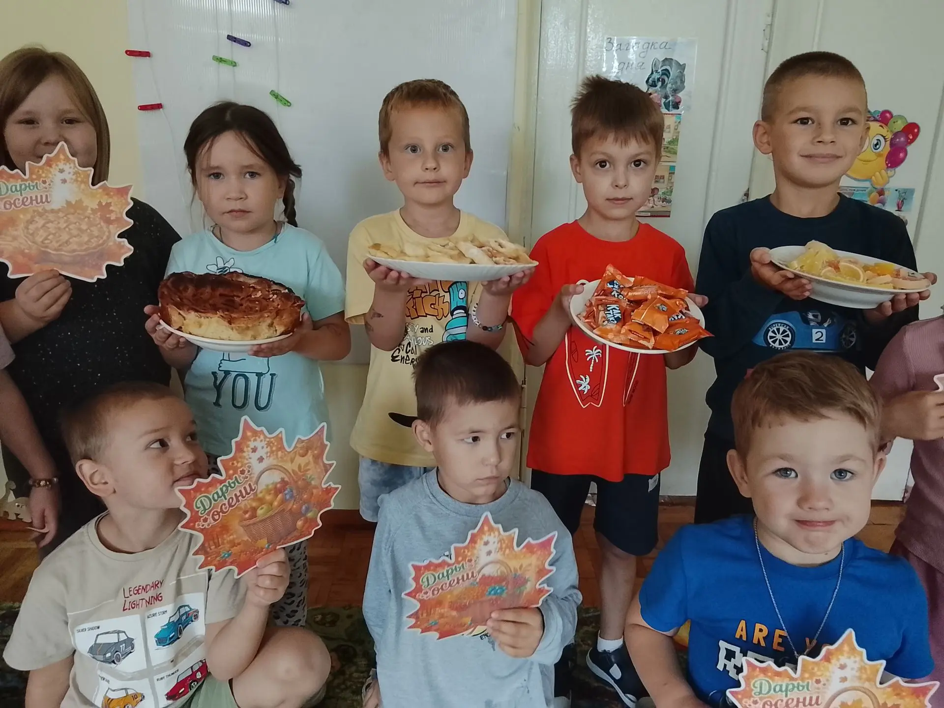 День рыжей кухни в группе "Ручеёк"🥳😋