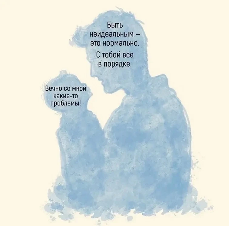 Уважаемые родители, никто не вызывает у нас столь сильных чувств, как наши собственные дети🧒   Как п