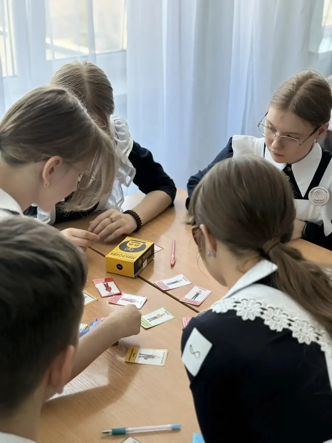В школе прошло незабываемое профориентационное мероприятие  «Море возможностей», которое состоялось 