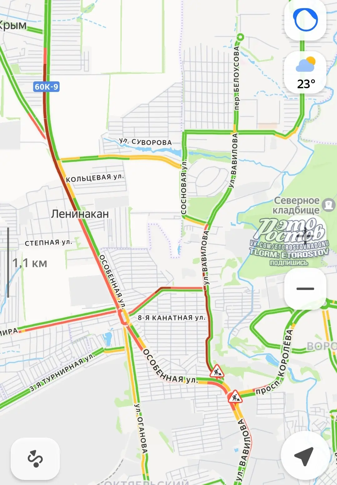 🚗 День прошёл, число сменилось, наконец-то, изменилось. В худшую сторону.

Несколько часов с утра с