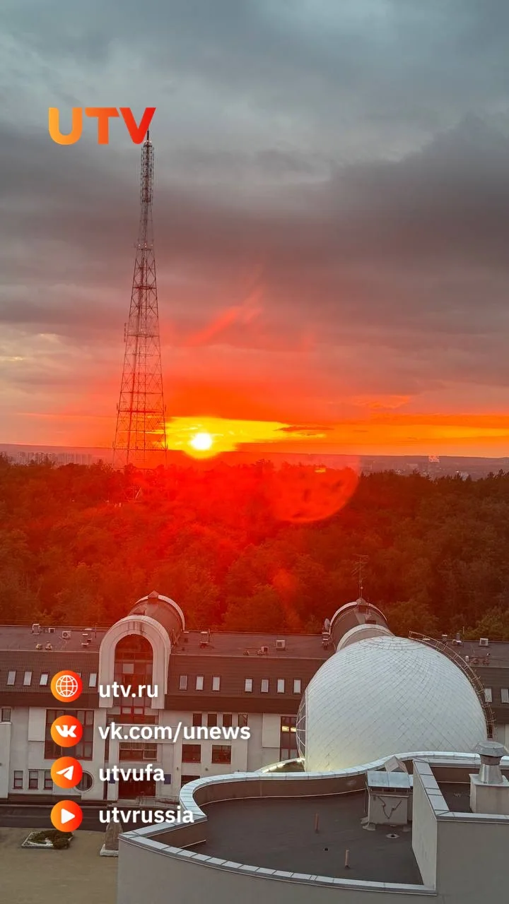 😍 Осенний закат в Уфе