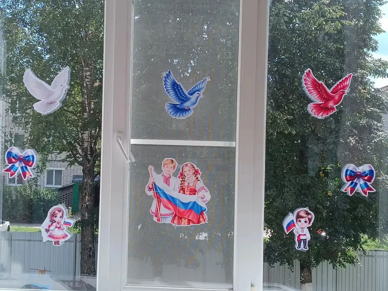 ❤ «Флаг России в каждый дом!» ❤