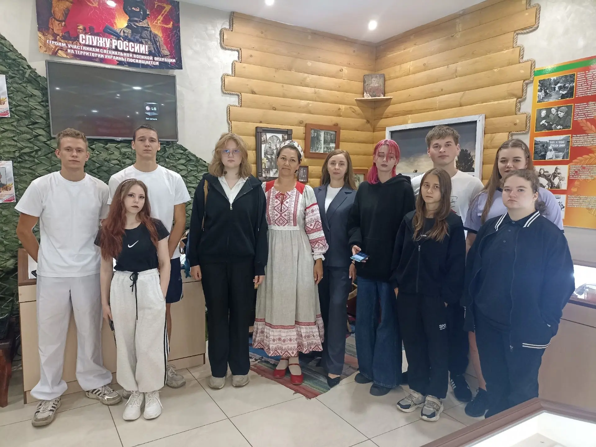 💥4 сентября, в рамках программы #ПушкинскаяКарта, в сельской библиотеке филиале №31 п....