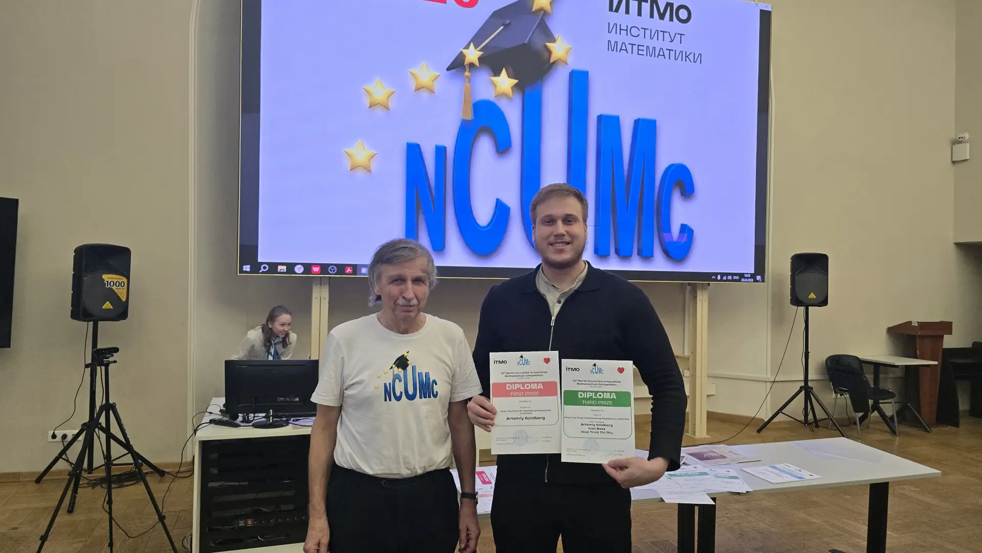 🎉 26-28 апреля в Университете ИТМО проходила 12-ая международная олимпиада по математи...