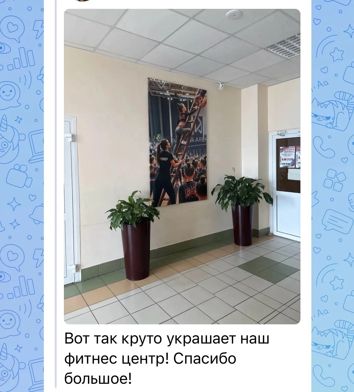 Когда печатаем постеры и картины для наших клиентов, мы вспоминаем, почему мы когда-то ...