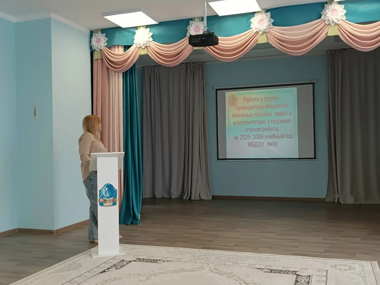 Вот и подходит к концу учебный год - время подводить итоги, анализировать результаты и ...