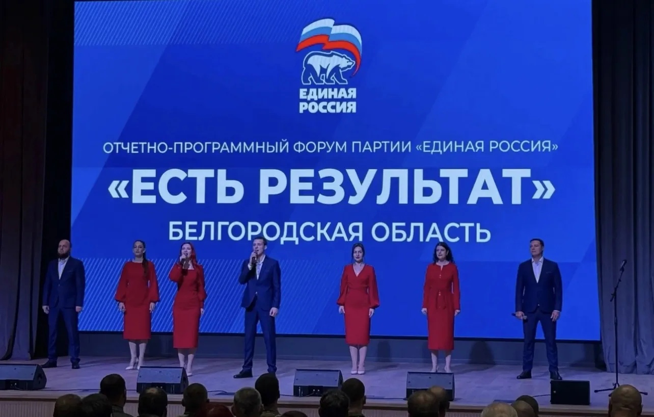В зрительном зале МОУ «Северная СОШ №3 «Большая Медведица» (Белгородский район, п. Севе...