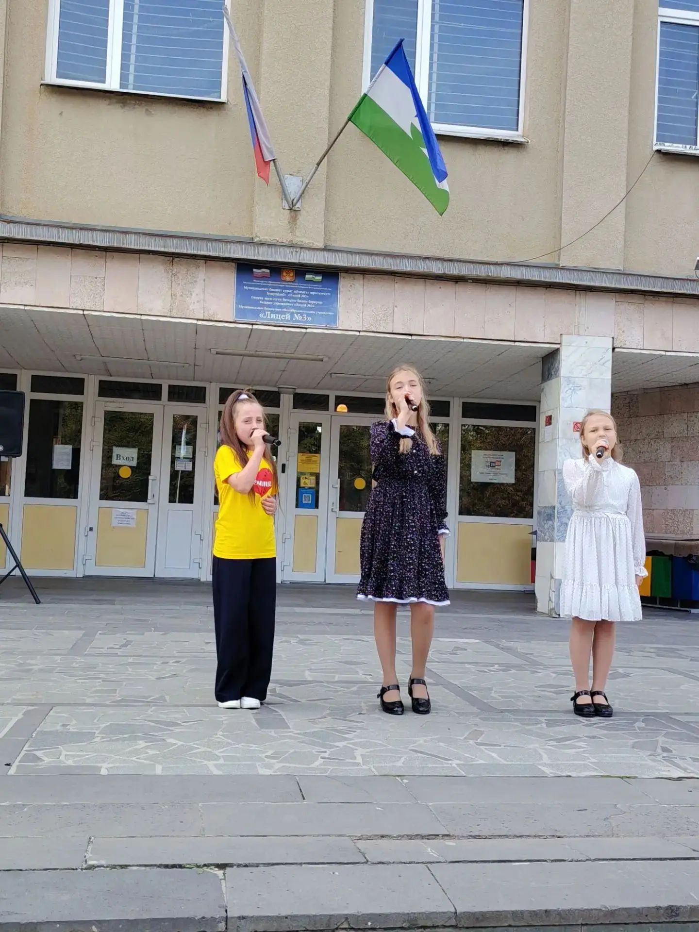 18 сентября в МБОУ "Лицей №3" , который является избирательноым участком №244, силами д...