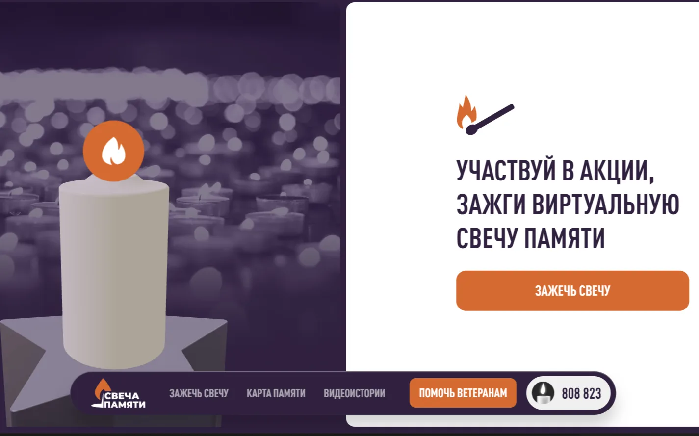 💢 22 июня – дата, которая отзывается болью в сердце каждой российской семьи
В этот день 85 лет наза
