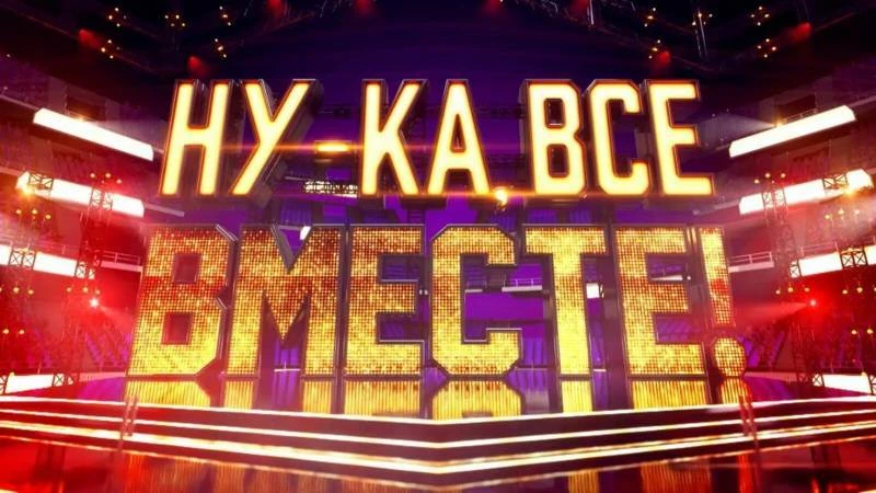 Вчера 20 марта, с особым волнением следил за выступлением Муниципального камерного мужс...