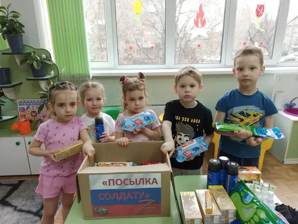 🪖 С любовью и гордостью — для наших защитников! 🇷🇺
