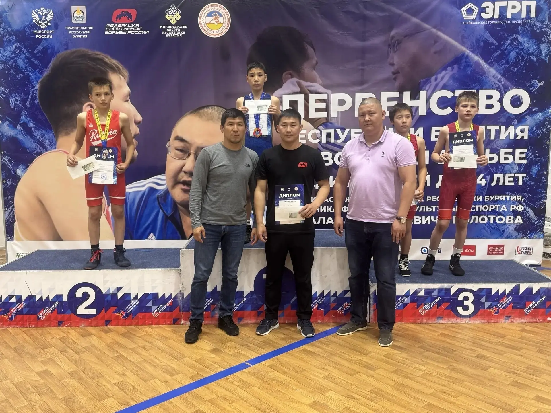 📣Состоялось первенство