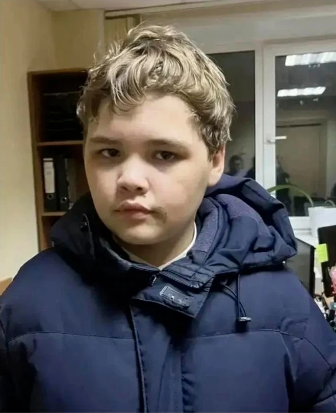 Внимание! Пропал подросток!