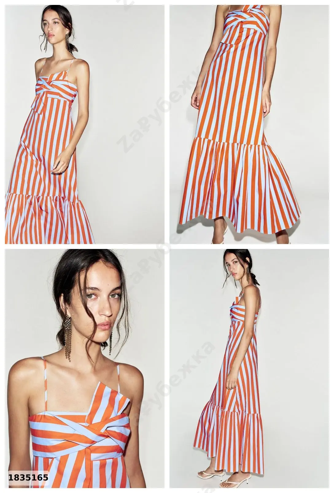 #Zara