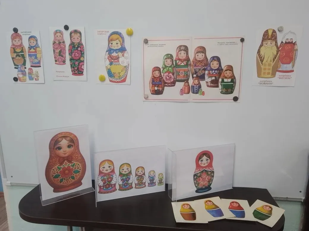 Завершилась тема "Матрёшки" 🪆группе "Жар Птица"