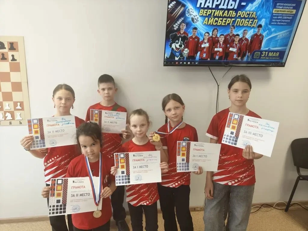 ✨Медали как звёзды на игровом поле...