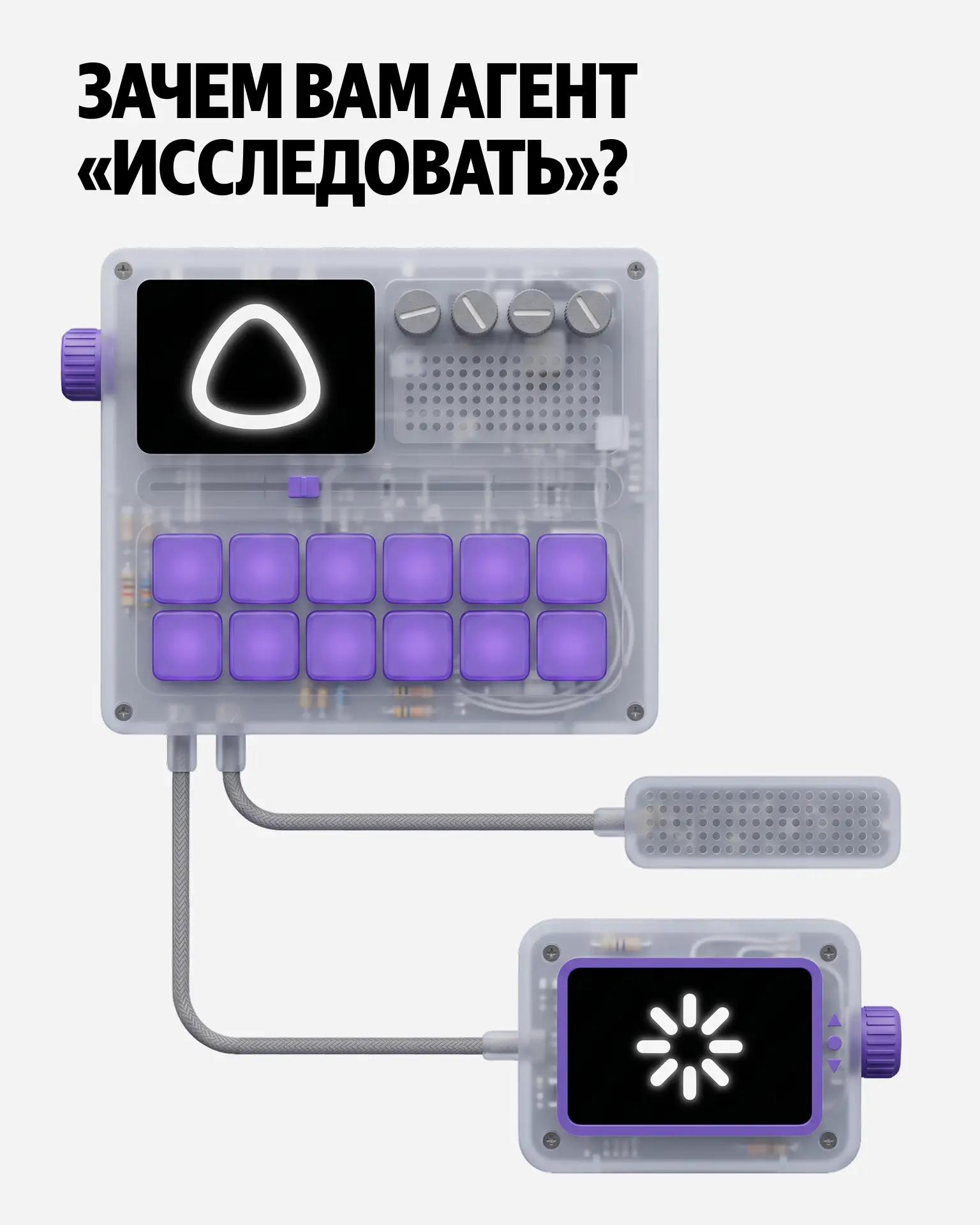 🔭 Пригодится всегда: и чтобы бюджет расписать, и путешествия спланировать. Это об ИИ-а...