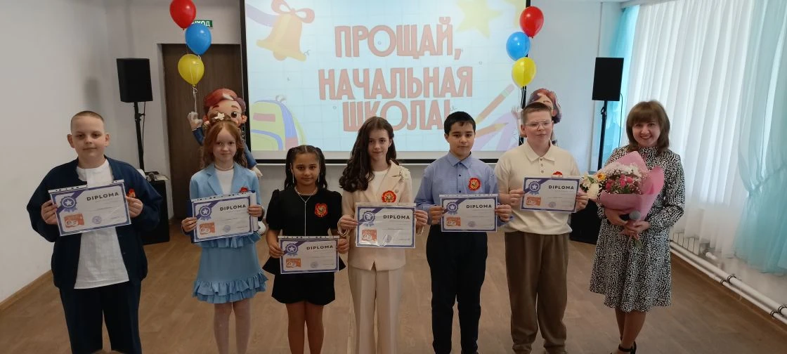 ⭐Первая серьёзная ступенька.