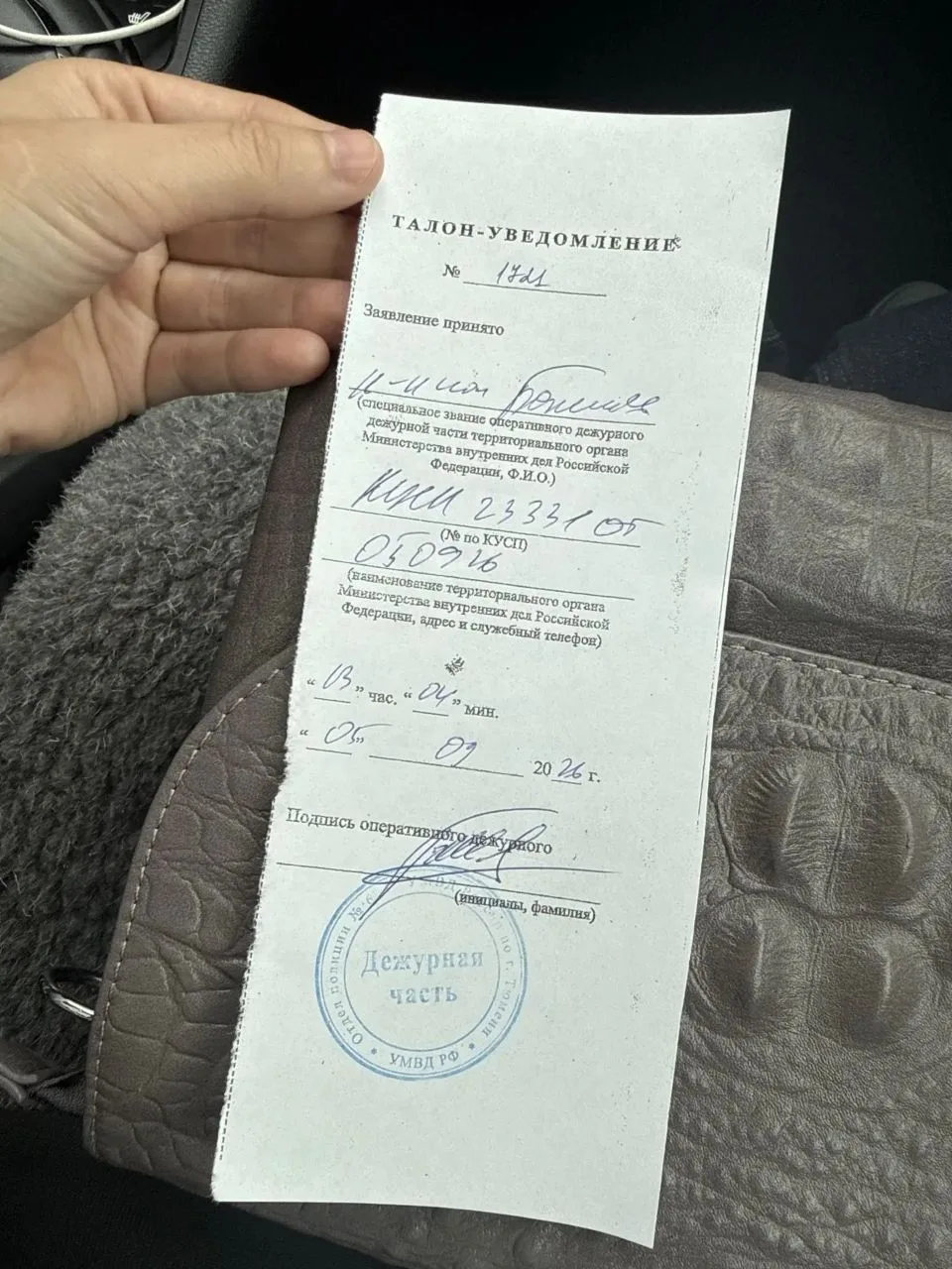 #нампишут про мигрантов-русофобов